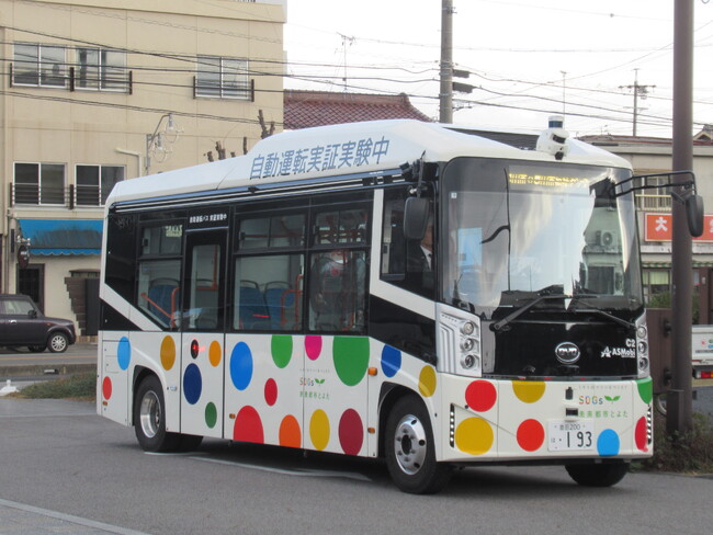 【愛知県豊田市】自動運転バスの運行及び「路車協調システム」の構築に向けた実証実験を行っています！