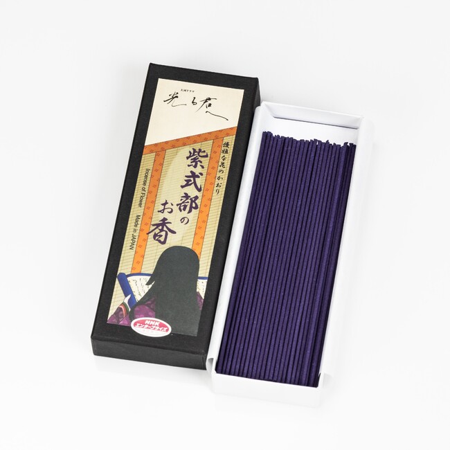 「紫式部のお香」が登場