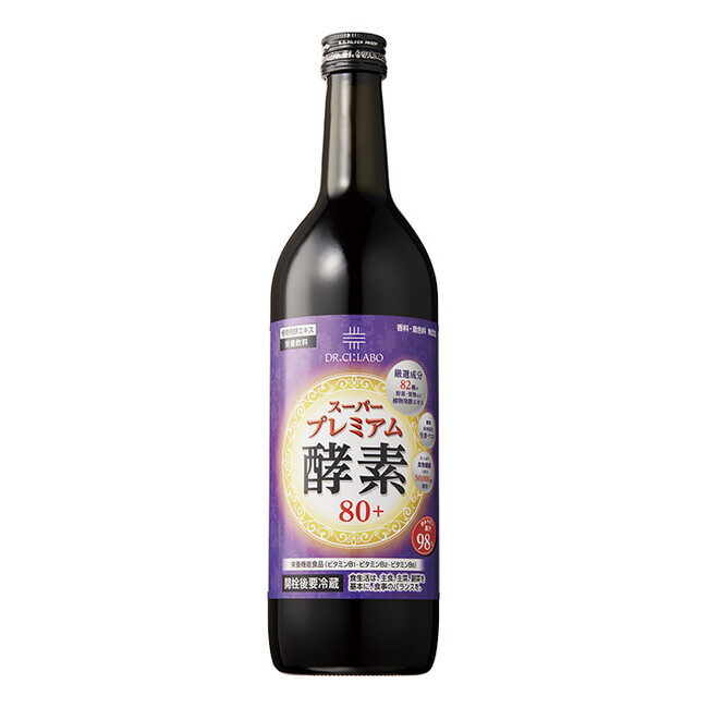【本日発売】NO.1ドクターズコスメ発想の酵素ドリンク。厳選成分「82種の植物発酵エキス」を配合！美味しく、すっきり健康的な毎日を応援！