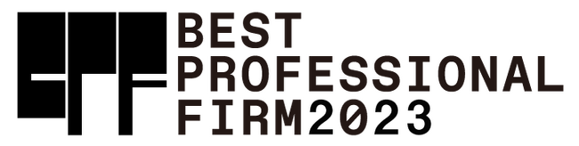 辻・本郷 税理士法人が『Best Professional Firm 2023（BPF）』に選出！