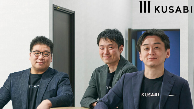 【投資家と話せるチャンス！】KUSABI オフィスアワー 【2023年1月9・16・23日開催】