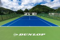 ダンロップが「テニス科学センター」を開設
