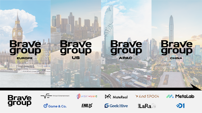 Brave group、新たにタイと中国に現地法人を設立、2023年の海外拠点新設数は4カ国・5拠点に
