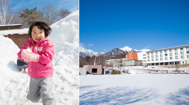【セラヴィリゾート泉郷】お子様の初めてのスキー＆雪あそびを応援！特典付き冬プランを販売開始