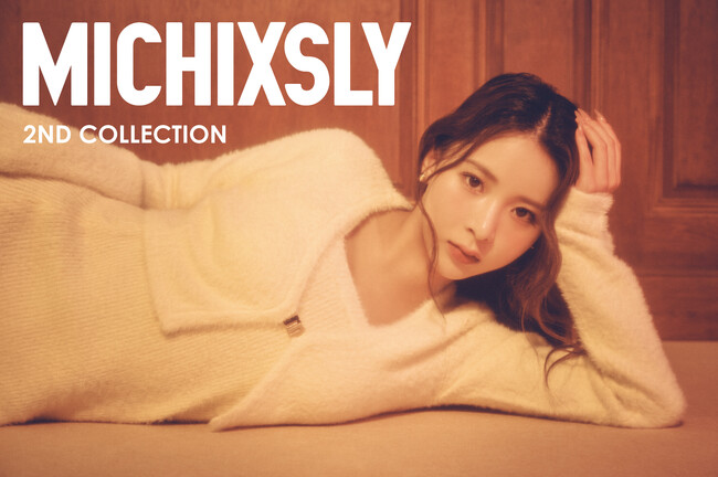SLY（スライ）モデル ミチとコラボレーションした「MICHIXSLY（ミチカケルスライ）」のセカンドコレクションを発売  