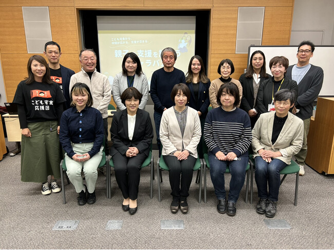 【12月は山形県で開催】こども宅食応援団は2023年度、全国10ヵ所を回る対話イベント「親子の支援を語ろうキャラバン」を実施中