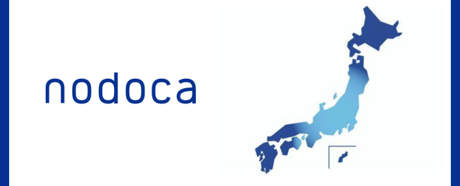 アイリスのAI医療機器「nodoca」が47全都道府県の医療機関に導入