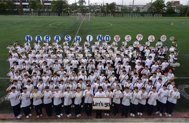 【千葉ジェッツ】 美爆音を奏でる習志野高等学校吹奏楽が2024年1月17日（水）ハーフタイムショー出演決定！！
