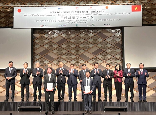 横河電機とVMO Holdingsが戦略的パートナーシップに関する基本合意書(MOU)を締結
