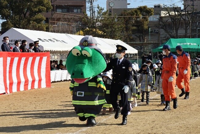 消防出初式を開催