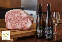 コロナ禍を越えて…牛肉×日本酒を堪能！和牛のための日本酒「牛と鉄板」が、「五つ星ひょうご」に選定