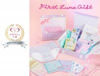 ブルーな日にこそカワイイものを！はじめての生理に寄り添った初経準備セット「First Luna Gift」　『第8回 女性のあした大賞2023』フェム部門・優秀賞を受賞
