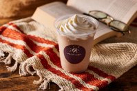 【ローソン】MACHI cafe＋が贈るバナナとエスプレッソのハーモニー！「エスプレッソバナナスムージー」が新たな味わいで新登場