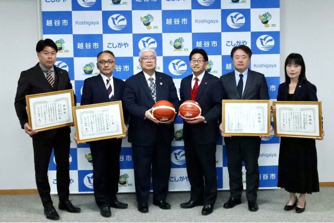 【SDGs】越谷アルファーズ　越谷市教育委員会へのバスケットボール寄贈式を実施