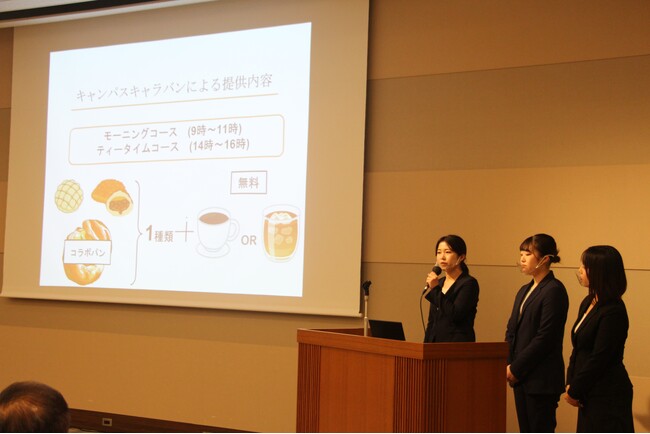 【産学連携】「千葉限定キャリアインカレ2023」決勝大会に神田外語大学から3チームが進出
