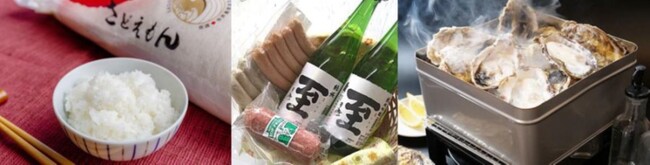 佐渡市ふるさと納税サイト「ふる佐渡(さど)」がパワーアップ！