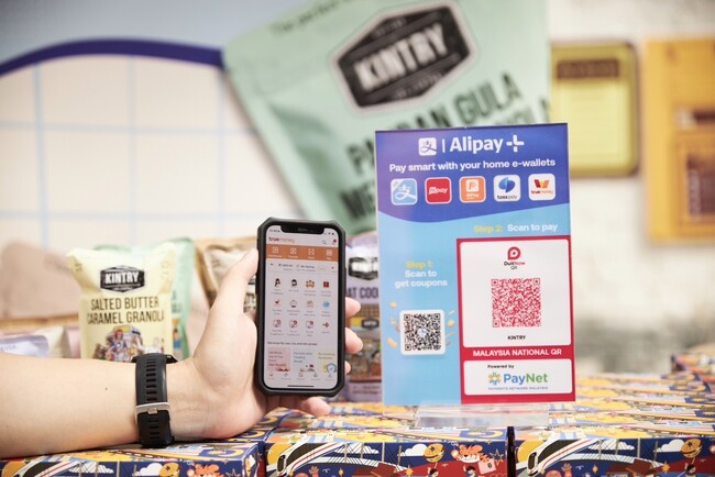 Alipay+、提携Eウォレットとともに年末に向けて、持続可能な旅行を促進するキャンペーンを展開