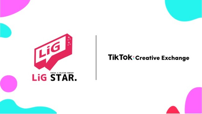 株式会社LiG STAR.が「TikTok Creative Exchange（TTCX）」のプログラムにクリエイティブ・パートナーとして参画開始