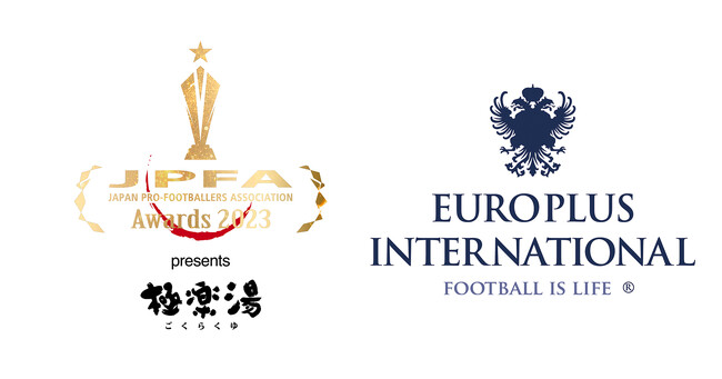 【最古参のサッカー留学事業を営むEPG株式会社が、大晦日に開催されるJPFAアワードに協賛いたします】