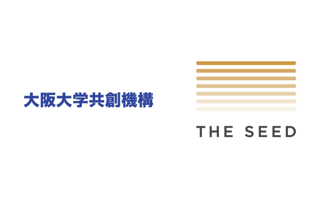 シードVC「THE SEED」代表の廣澤、大阪大学共創機構の招へい研究員に就任。起業家育成の一環として「THE SEED」が “廣澤ゼミ”を開講。