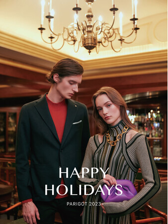 PARIGOT ONLINE(パリゴオンライン)にクリスマス特設ページをオープン。ホリデーシーズンを楽しむためのコンテンツを公開。