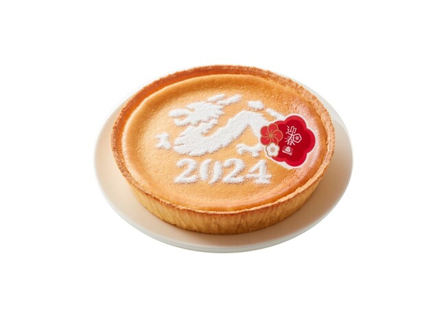 人気のチーズケーキが辰（たつ）年デザインで登場