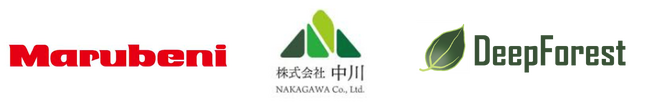 丸紅株式会社、株式会社中川及びDeepForest Technologies株式会社の3社によるJクレジット創出に関する連携について