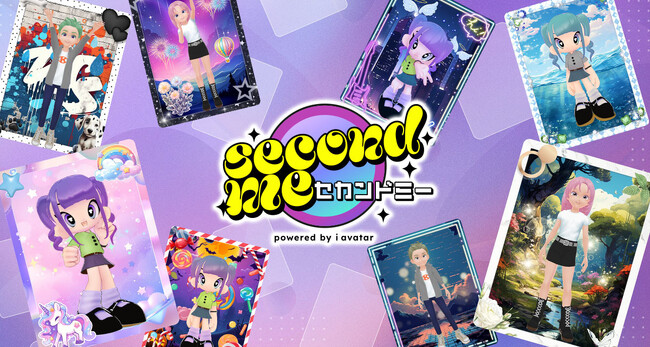 Pocket RDの新ソリューションを米国CES2024Japan Pavilionにて出展します