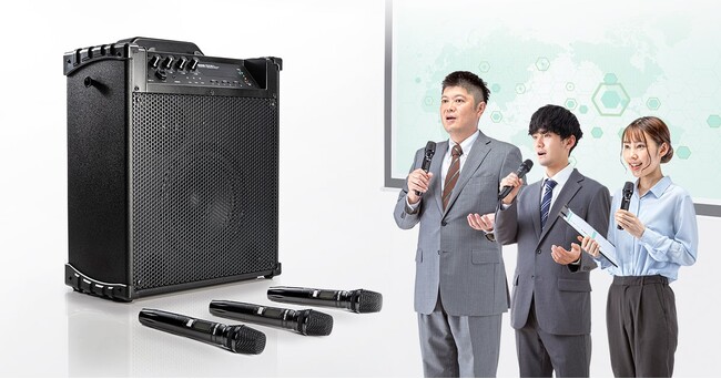 自由に移動しながら話せる、マイク付き拡声器スピーカーを発売