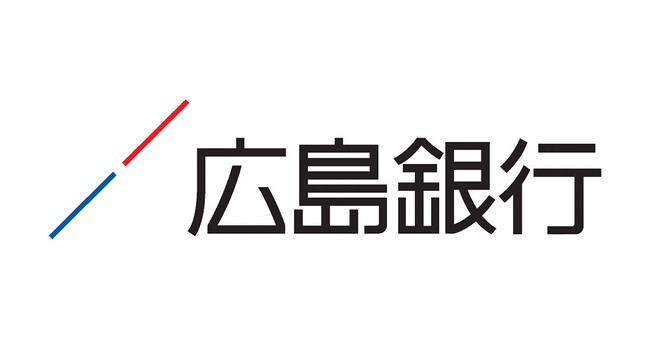 広島銀行が「BtoBプラットフォーム 業界チャネル」を採用