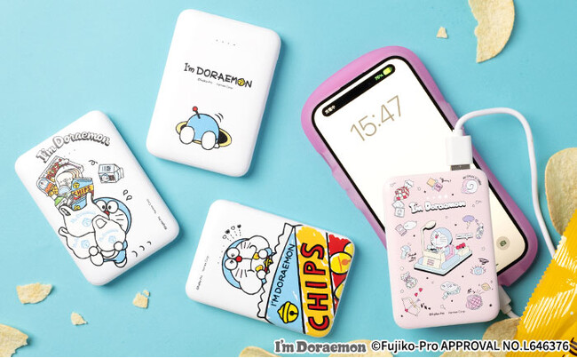 「アイムドラえもん」デザインの5000mAhモバイル充電器が登場！2023年12月20日（水）よりオンライン予約開始