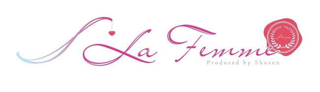 『S La Femme（エス ラ ファム）フェア』2024年2月5日（月）より、書泉ブックタワー（秋葉原）にて開催！