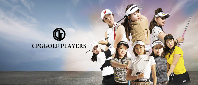 【CPG GOLF】DoubleEagle福岡天神店×CPG GOLF リン・シャン来店イベントを実施！