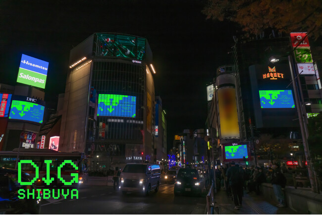 ART×Techイベント“DIG SHIBUYA”プログラムを発表