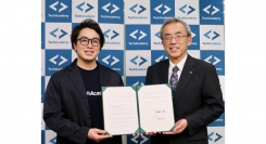 テックアカデミー、奈良県宇陀市とデジタル教育推進における連携協定を締結。小中学生が生成AIを使いオリジナルの動画制作を体験するイベントを開催