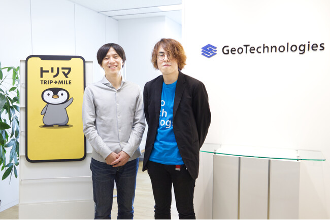 AIテスト自動化プラットフォーム「MagicPod」をジオテクノロジーズが導入