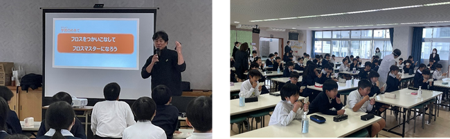 山口県歯科医師会とライオン株式会社が共同で実施