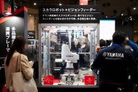 【ニュースレター】時代とともに成長し続けるロボティクス事業40年の歩み