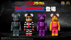 夢の初コラボレーション決定！新年は「ゴジラVSマクドナルド」で始動！第一弾「ゴジラVSマクドナル BE@RBRICK」ゴジラとマクドナルドのキャラクターたちが4体セットで登場！