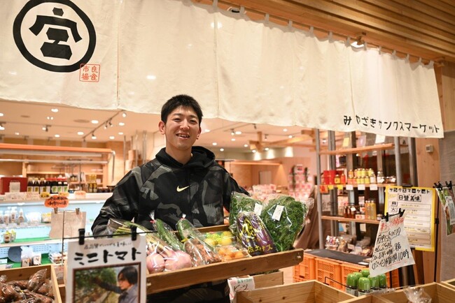 いちご×JR九州　協働により新たな物流ルートで宮崎県産の新鮮食材を博多まで即日輸送する実証実験を実施