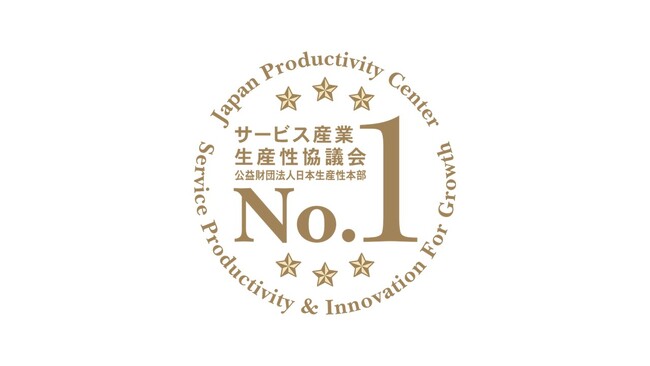 【１０９シネマズ】4年ぶり3回目の受賞！日本最大級の顧客満足度調査「JCSI」2023年度・映画館業種で１０９シネマズが1位獲得