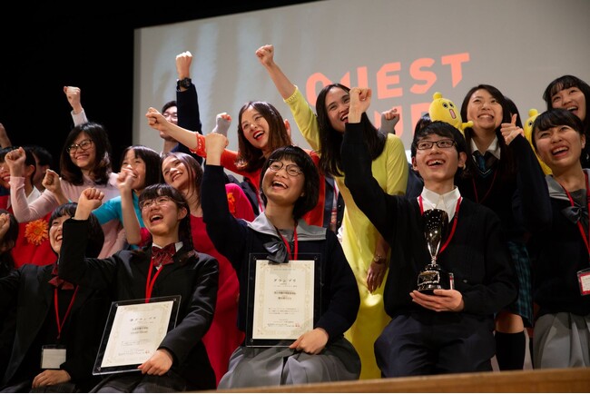 日本の地域の可能性を中高生が社会に発信！地域探究学習プログラム「エンジン」地域大会開催。そして「クエストカップ2024 全国大会」に出場