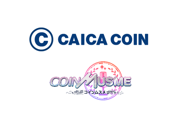 「カイカコイン（CICC）」 × 「コインムスメ」コラボ決定！カイカちゃん(仮名)がコインムスメのアイドル候補生として登場！