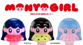 イラストレーター・モニョチタポミチによるアートピース「MONYOGIRL」３種を12月20日(水)より販売開始。