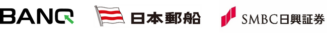 「高専インカレチャレンジ第四弾」を開催