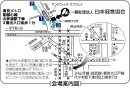 会場地図(日本経営協会) 会場地図(日本経営協会)