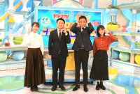 普段は会うことのできない４人が、年末に集結！
「朝の顔」が大共演　実は全員、〇〇を見て育った！？