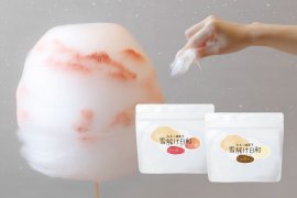 みるく綿菓子 雪解け日和 みるく綿菓子 雪解け日和