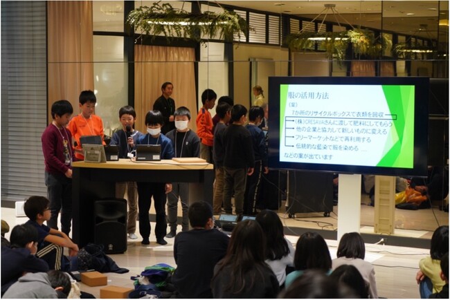 小学生が「衣類の廃棄問題」に挑む　クレサヴァ社がCIRCULAR FARM School Lab.を開催