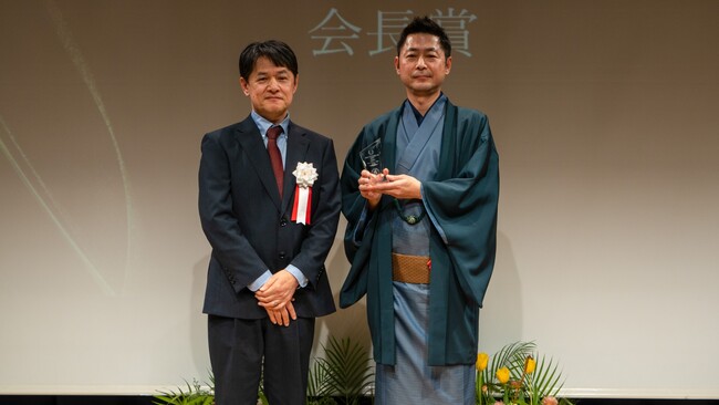 社員の平均年齢61歳！明治33年創業の老舗着物店「鈴花」が全国クラウド実践大賞企業部門で「ITコーディネータ協会 会長賞」を受賞!!